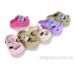 Кроксы BABYSHOP